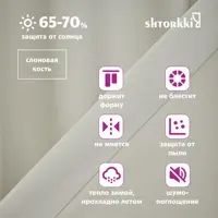 слайд 3