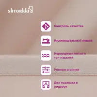 слайд 4