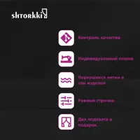 слайд 4