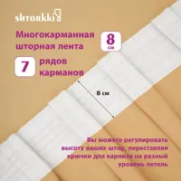 слайд 6