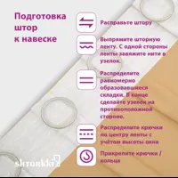 слайд 7