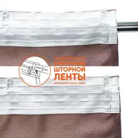 слайд 7