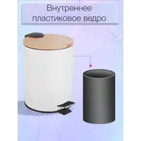 слайд 3
