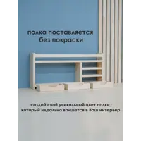 слайд 9