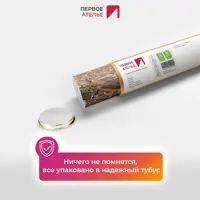 слайд 6