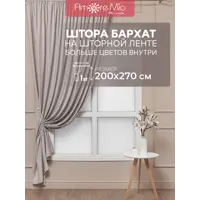 слайд 0