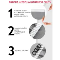 слайд 9