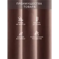 слайд 7