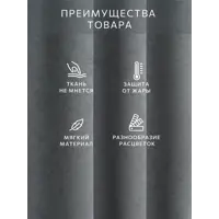 слайд 7