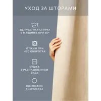 слайд 5