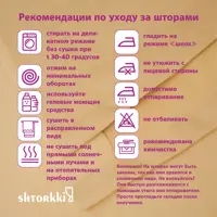 слайд 13