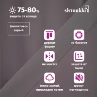 слайд 3