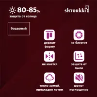 слайд 3