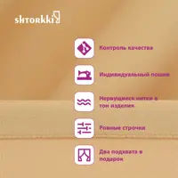 слайд 4