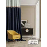 слайд 0