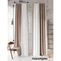 слайд 0