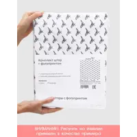 слайд 4