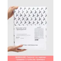 слайд 3