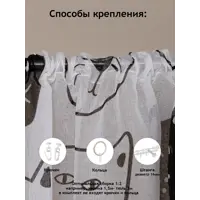 слайд 5