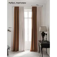 слайд 0