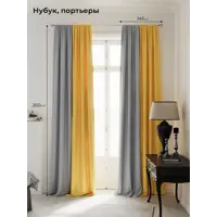 слайд 0
