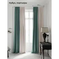 слайд 0