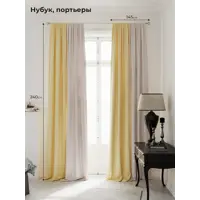слайд 0