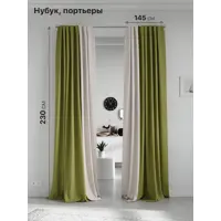 слайд 0