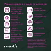слайд 13