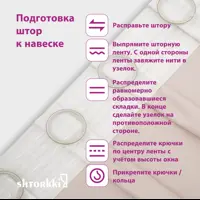 слайд 7