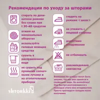 слайд 13