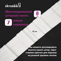 слайд 6