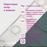 слайд 7