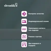 слайд 4