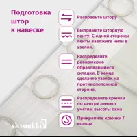 слайд 7