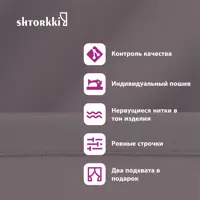 слайд 4