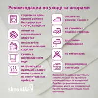 слайд 13