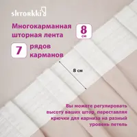 слайд 6