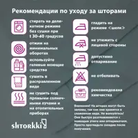 слайд 13