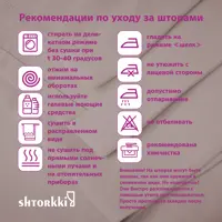 слайд 5