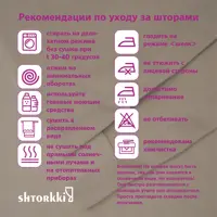 слайд 12