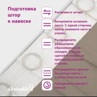 слайд 7
