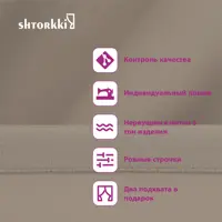 слайд 4