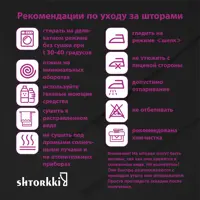 слайд 13