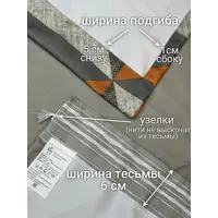 слайд 3
