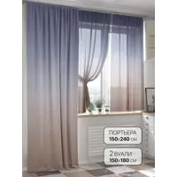 слайд 0