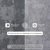 слайд 4