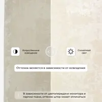 слайд 4