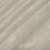 слайд 7
