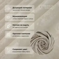 слайд 3